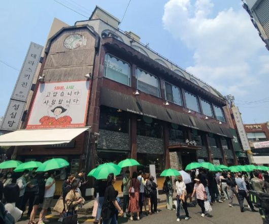 [성심당 인스타그램]