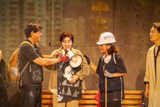 연극 ‘굿모닝 홍콩’ [국립정동극장 제공]