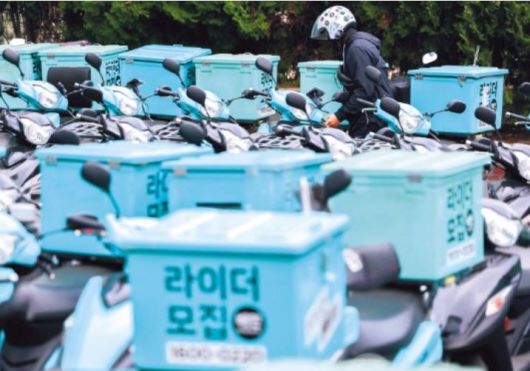 배달의민족 오토바이가 늘어선 모습. [연합]