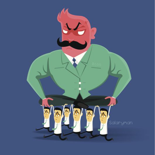 [게티이미지뱅크]