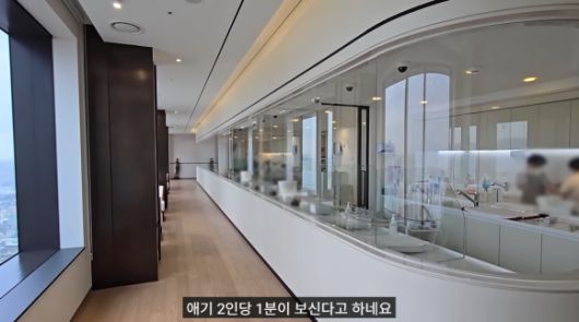 [유튜브 더들리ⓒ]