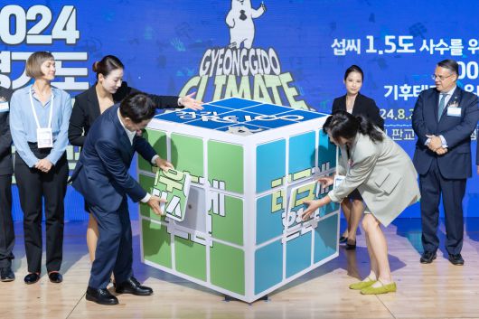 2024 경기도 기후테크 콘퍼런스에 참여한 설수경 오후두시랩 대표.[오후두시랩 제공]