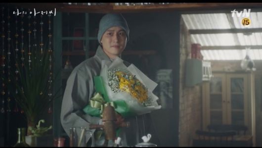 2018년 tvN ‘나의 아저씨’에서 겸덕으로 분한 모습