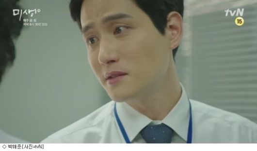 2014년 tvN 드라마 ‘미생’에서 영업3팀에 온 경력직 천과장을 연기했다.