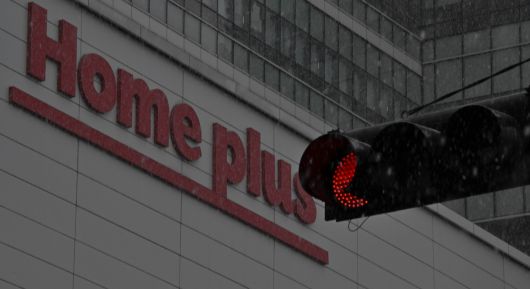 서울 강서구 홈플러스 본사. 임세준 기자