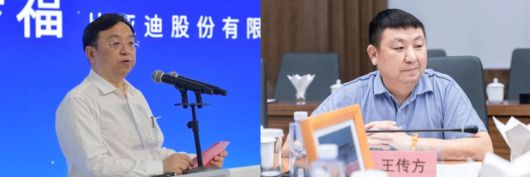 BYD는 ‘Build Your Dream(당신의 꿈을 설계하라)’는 의미를 담고 있다.