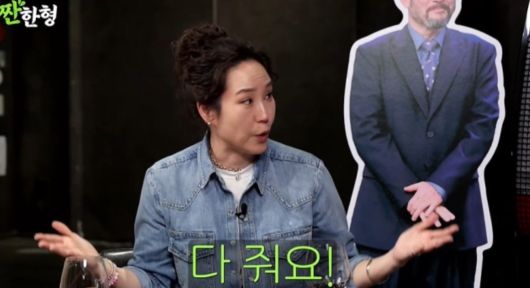 강주은 [유튜브]