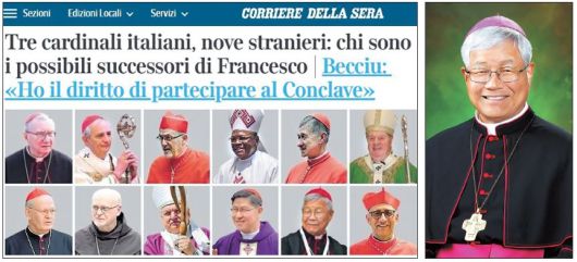유흥식 추기경(왼쪽사진 하단 오른쪽에서 두번째, 오른쪽 사진)이 이탈리아 유력 일간지 코리에레델라세라 보도에서 차기 교황 유력 후보 12명에 포함됐다. [코리에레델라세라 캡처·헤럴드DB]