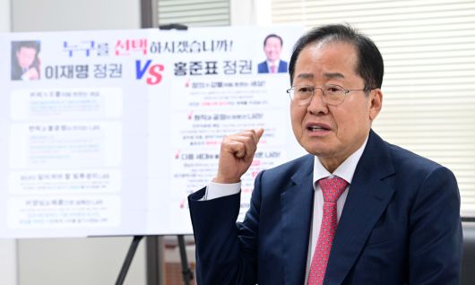 국민의힘 대통령 후보 경선에 나선 홍준표 전 대구시장이 22일 오후 서울 여의도 대선캠프 사무실에서 헤럴드경제와 인터뷰를 하고 있다. 이상섭 기자