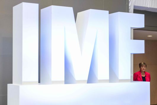 국제통화기금(IMF) 로고. [AFP]