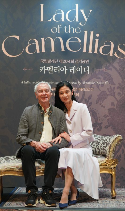 안무가 존 노이마이어, 강수진 국립발레단 단장 [국립발레단 제공]