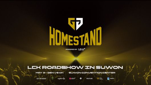 2025 젠지 홈스탠드 행사 로고. [LG유플러스 제공]