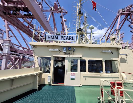 HMM 펄호 조타실 [김성우 기자]
