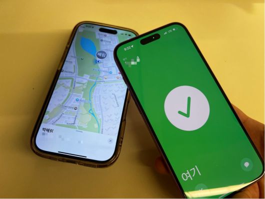 아이폰 ‘사람 찾기’ 기능을 활용해 서로의 위치를 확인하는 모습. [박혜림/rim@]