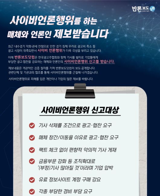 헤럴드경제