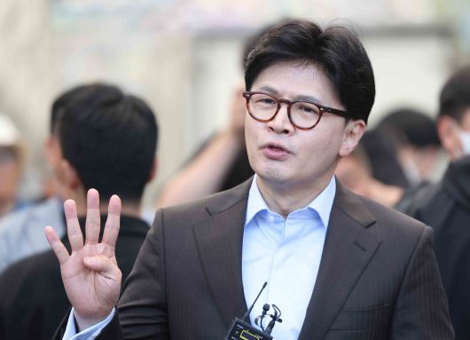 헤럴드경제