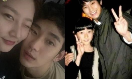 고(故) 김새론과 연인 관계였던 배우 김수현. [김새론 인스타그램·온라인 커뮤니티]