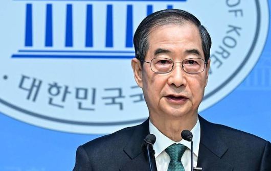 무소속 한덕수 대선 예비후보. [연합]