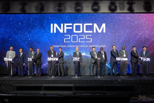 2025 핵심광물 국제포럼 개막식.[KIGAM 제공]