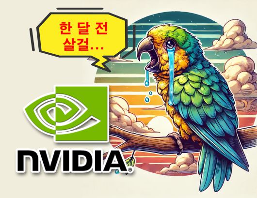헤럴드경제