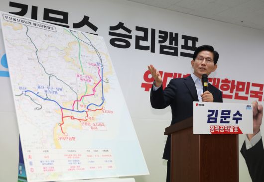 GTX 노선도. 해당 그래픽은 2024년1월 국토부 ‘교통혁신분야 3대 전략’에서 발표된 내용으로 D/E/F노선 및 연장 예정지 등 역 위치와 명칭 확정 아님.