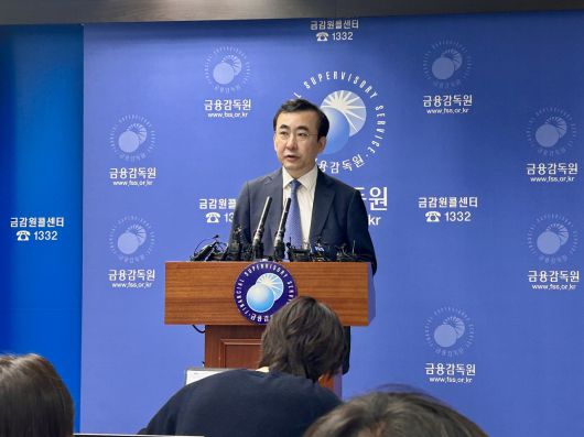 이세훈 금융감독원 수석부원장이 15일 서울 여의도 본원에서 금융권 성과보수체계 현황 점검 결과에 대해 설명하고 있다. [김은희 기자]