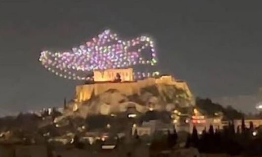 [그리스 일간지 카티메리니 홈페이지 캡처]