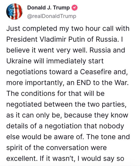 도널드 트럼프 미국 대통령 글 [트루스소셜 캡처]