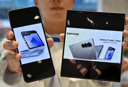 삼성 폴더블폰