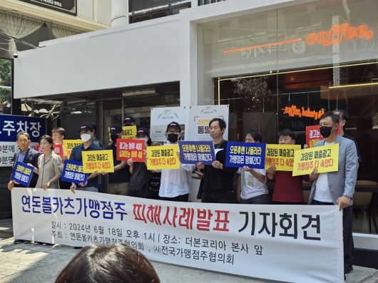 백종원 대표는 여러 지역 축제에 참여하며 지역 경제 활성화에 힘 쓰는 모습을 보여 왔다.[백종원 유튜브]