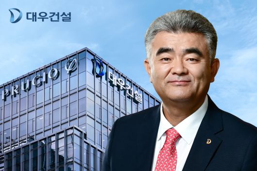 정원주 대우건설 회장. [대우건설]