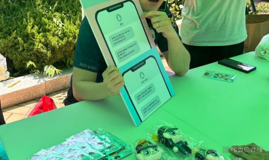 22일 오후 서울 광진경찰서가 건국대에서 부스를 진행하고 있다. 문이림 수습기자.