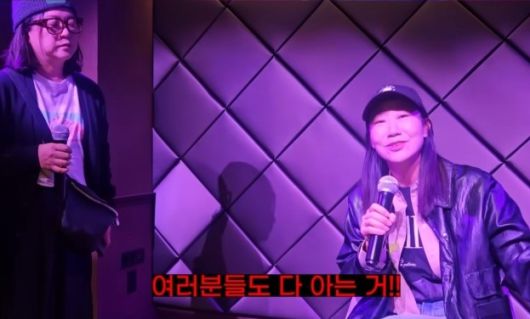 [유튜브 채널 ‘김숙티비’]