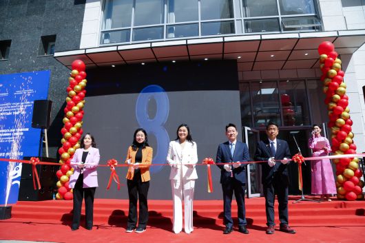 몽골 관광교육종합센터 개관식