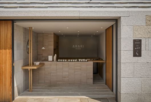 서울 북촌에 오픈한 프리미엄 한식 디저트 브랜드 ‘아라리’. 가온소사이어티 제공