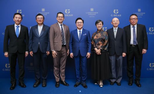 샌즈 차이나, ‘런더너 그랜드 – 마카오 쇼케이스 2025’ 개최