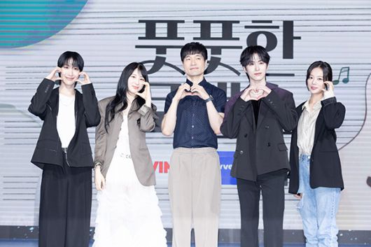 ‘풋풋한 로맨스’