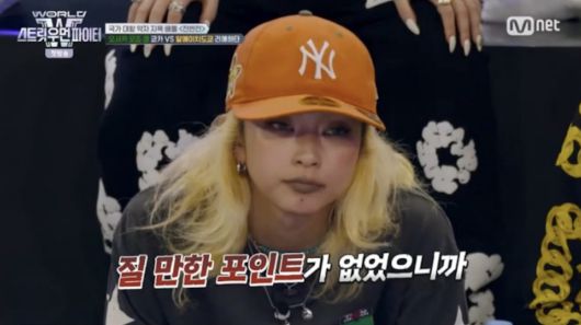 ‘월드 오브 스트릿 우먼 파이터’ 쿄카 [Mnet  ‘월드 오브 스트릿 우먼 파이터’ 방송 화면 캡쳐]