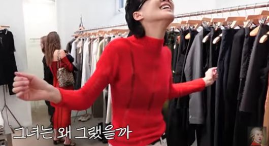 [유튜브 채널 ‘공부왕찐천재 홍진경’]