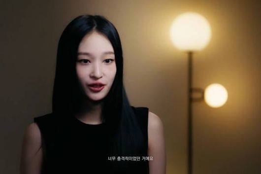 그룹 올데이프로젝트로 데뷔하는 정유경 신세계 회장의 딸 애니 [유튜브 올데이 프로젝트]