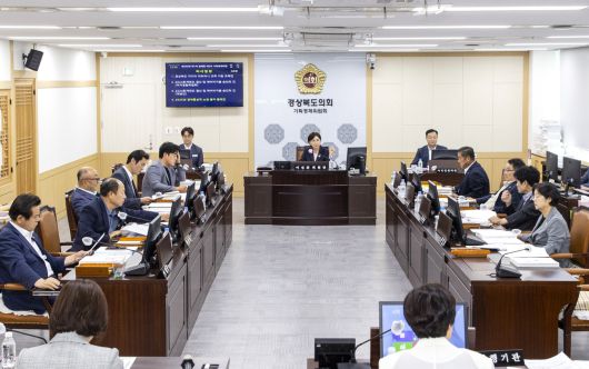 [경북도의회 제공]