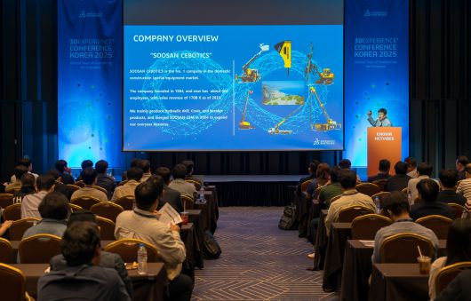 이광열 수산세보틱스 상무가 지난달 29일 서울 코엑스에서 ‘3D익스피리언스 코리아 컨퍼런스 2025’에서 3D익스피리언스 플랫폼 도입 사례를 발표하고 있다. [다쏘시스템 제공]
