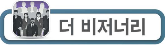13일(현지시간) 오전 이스라엘군이 이란을 공습한 가운데 이란 테헤란에서 폭발이 발생한 후 연기가 피어오르고 있다. [AP]