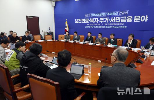 헤럴드경제