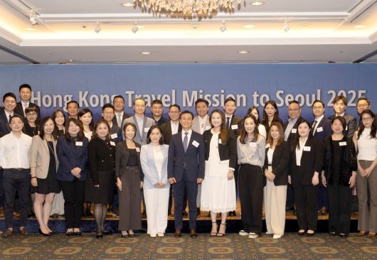 17일 롯데호텔에서 열린 ‘홍콩 트래블 미션 2025’ 현장