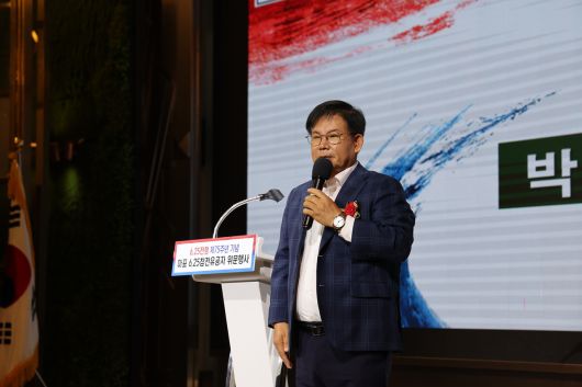 박강수 마포구청장