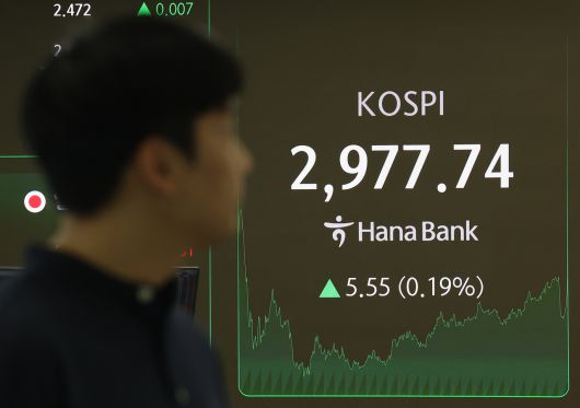 헤럴드경제