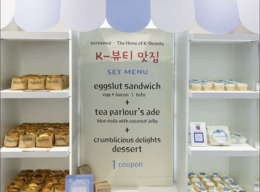 퓨어 서울 카나비 스트리트 지점의 모습. 영국에 있지만 한글이 곳곳에 배치됐다. [퓨어 서울 인스타그램]