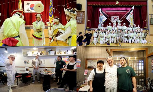 건국학교와 한일부부식당