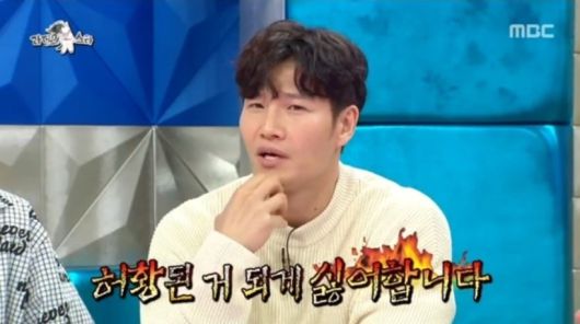 헤럴드경제